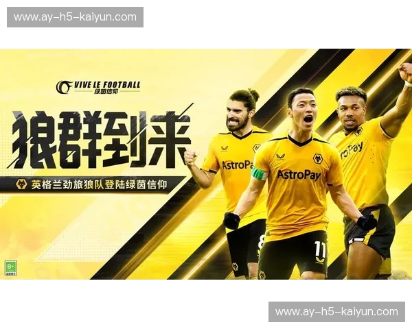 京蓉争雄：当绿茵信仰碰撞烟火人间，一场关于城市尊严的巅峰对垒